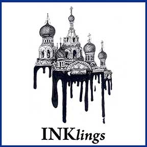 Inkling-Title-Box